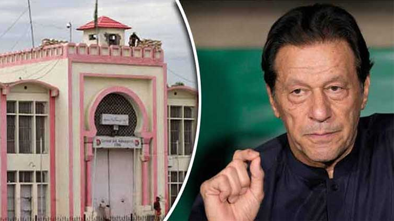 عمران خان کو جیل میں کون کونسی سہولیات میسر ہیں؟ سپرنٹنڈنٹ اڈیالہ جیل راولپنڈی نے بانی پی ٹی آئی عمران خان کو جیل میں میسر سہولیات سے متعلق وضاحت جاری کردی۔