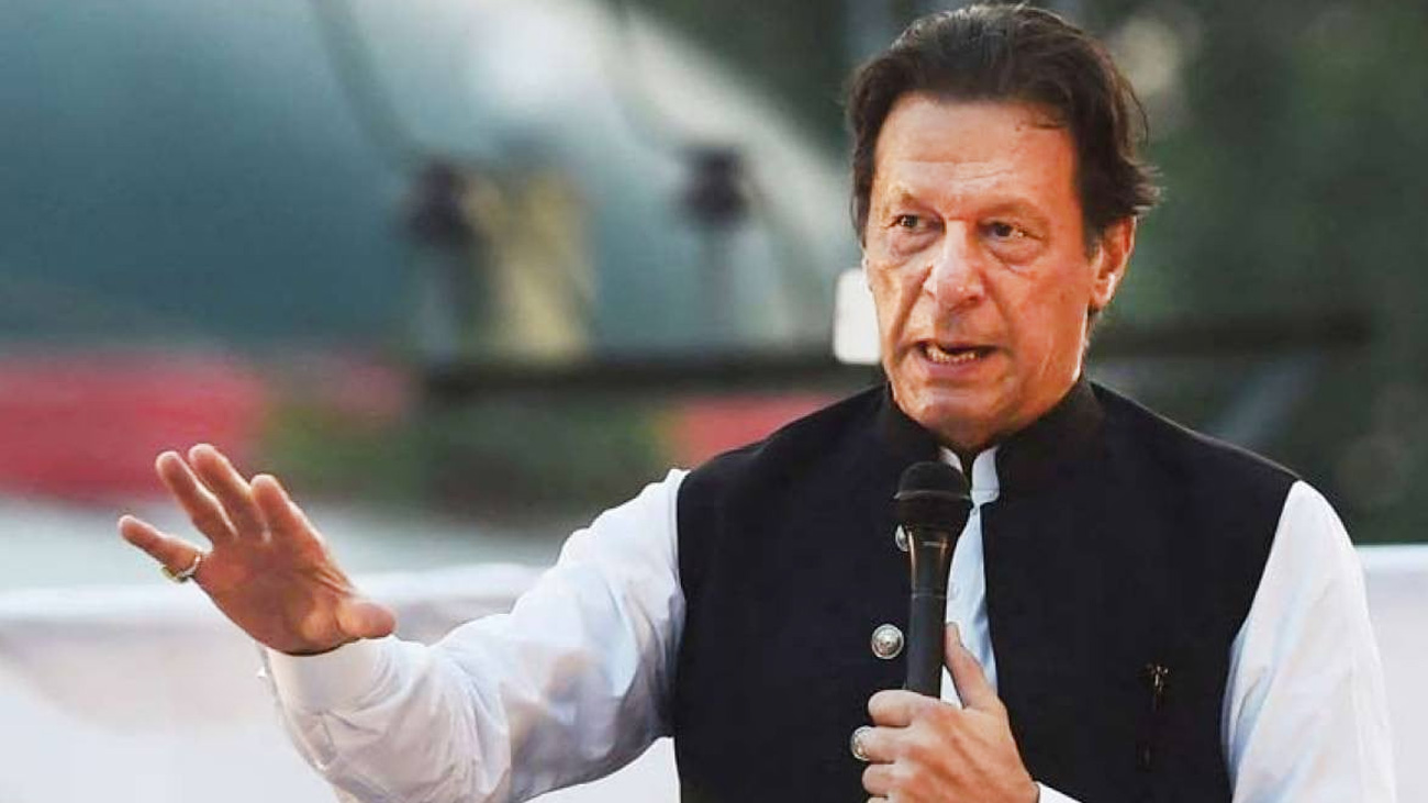 ذاتی اختلافات ختم کر کے تحریک پر توجہ دیں: عمران خان کا پارٹی قیادت کو پیغام بانی پی ٹی آئی عمران خان نے پارٹی قیادت کو ہدایت کی ہے کہ ذاتی اختلافات ختم کریں اور سارا فوکس تحریک پر رکھیں۔