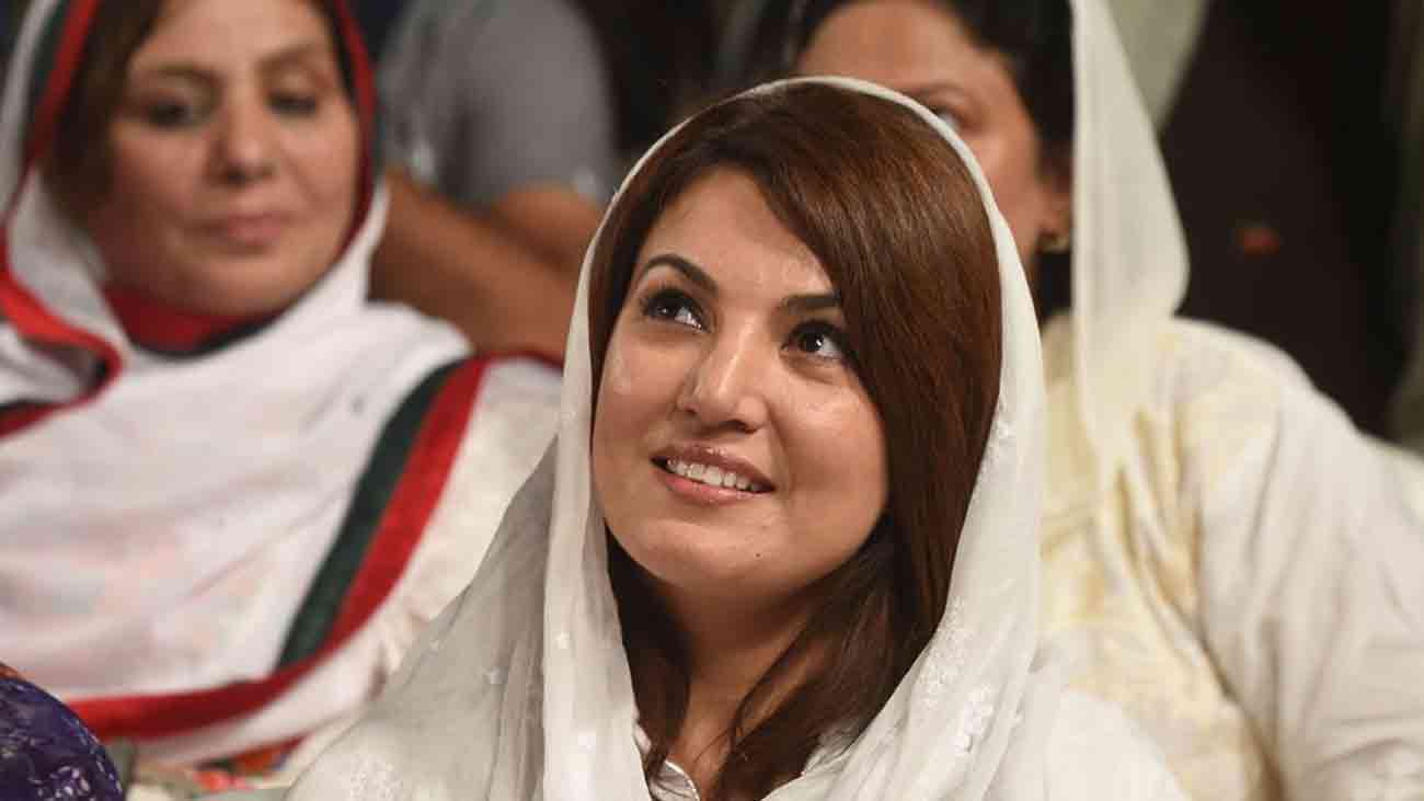 ریحام خان نے اپنی سیاسی جماعت کا اعلان کر دیا پاکستان کی سیاست میں نئے باب کا اضافہ ہوگیا۔ ریحام خان نے اپنی سیاسی جماعت کا اعلان کر دیا۔ ریحام خان کی پارٹی کا نام پاکستان ریپبلک پارٹی ہے