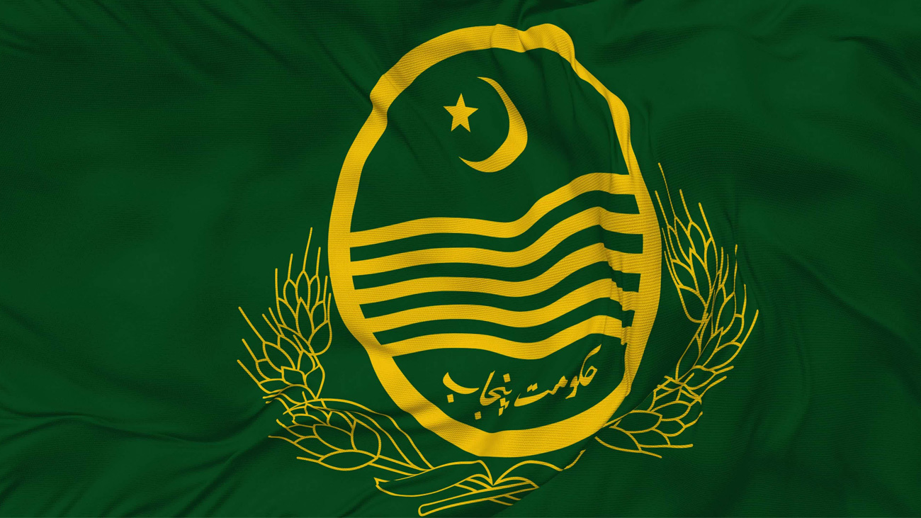 پنجاب: اشیاء کی قیمتیں کنٹرول کرنے کیلئے نئی وزارت کی تشکیل کا فیصلہ پنجاب حکومت نے اشیائے ضروریہ کی قیمتوں پر قابو پانے کے لیے نئی وزارت تشکیل دینے کا فیصلہ کرلیا۔
