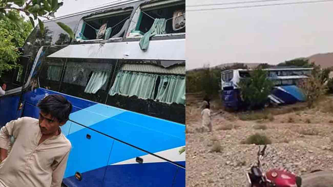 قلات: مسافر بس پر دہشتگردانہ حملہ، 3 افراد جاں بحق، متعدد زخمی Kalat bus attack