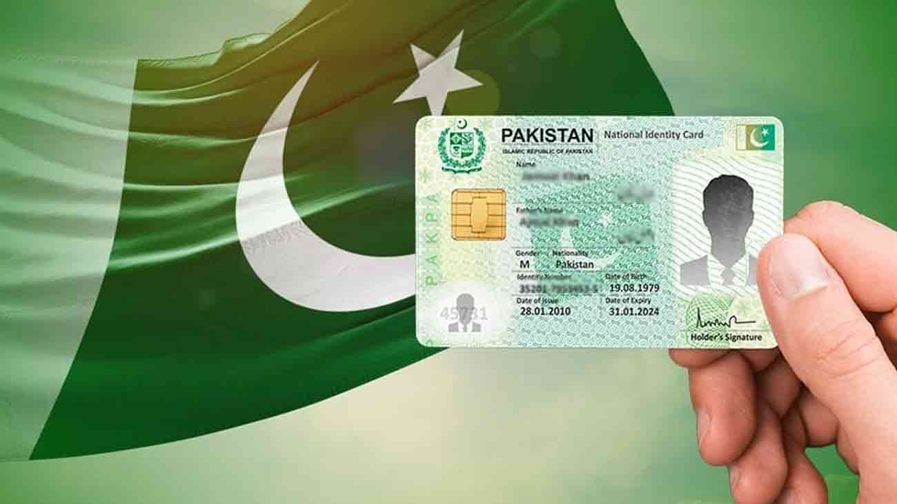 اب گھر بیٹھے شناختی کارڈ حاصل کریں Pak ID app