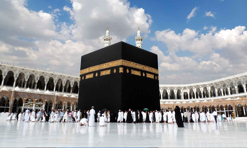 پاکستانی عازمین حج و عمرہ کے لیے بڑی خوشخبری Hajj cost reduction