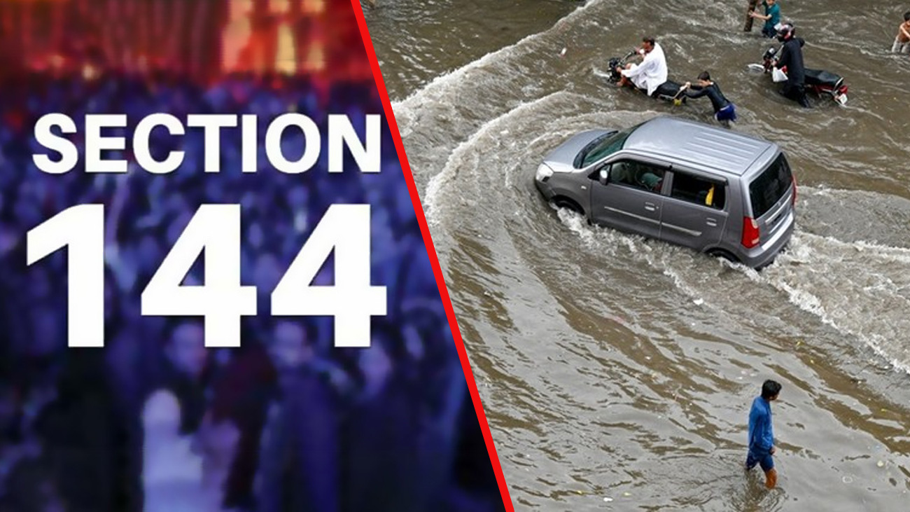 پنجاب حکومت نے موسلادھار بارشوں کے پیش نظر صوبہ بھر میں دفعہ 144 نافذ کردی۔