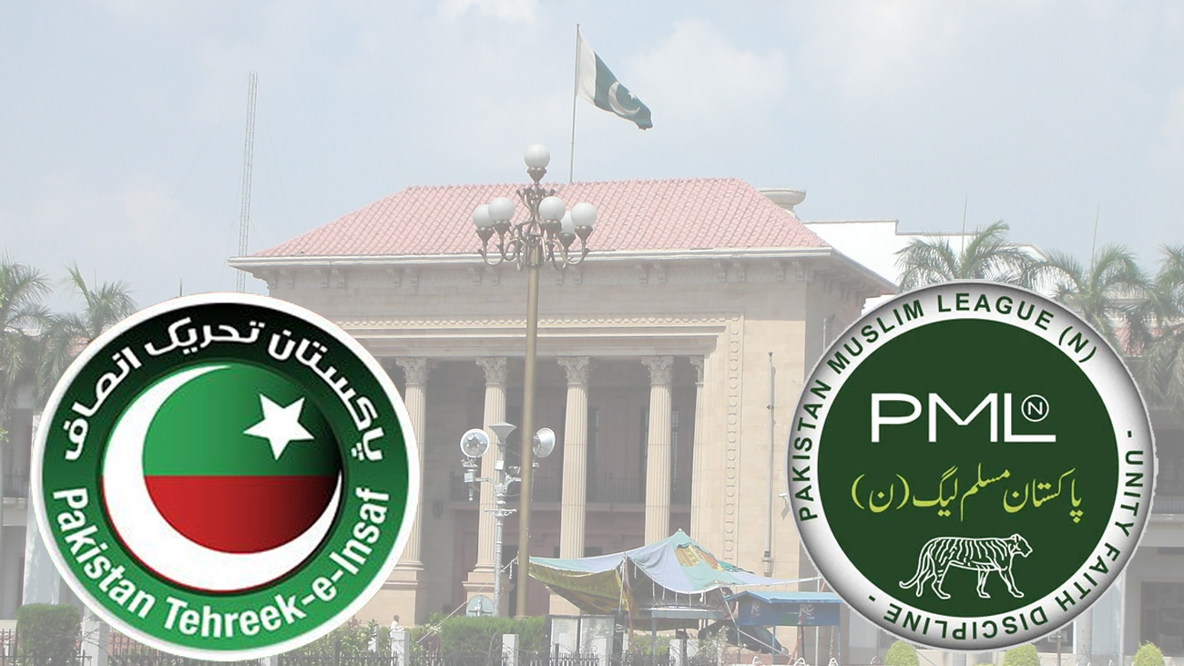  پنجاب میں حکومت اور اپوزیشن میں بڑا بریک تھرو ہو گیا، پنجاب اسمبلی میں حکومت اور اپوزیشن کے درمیان مذاکرات کامیاب ہو گئے۔