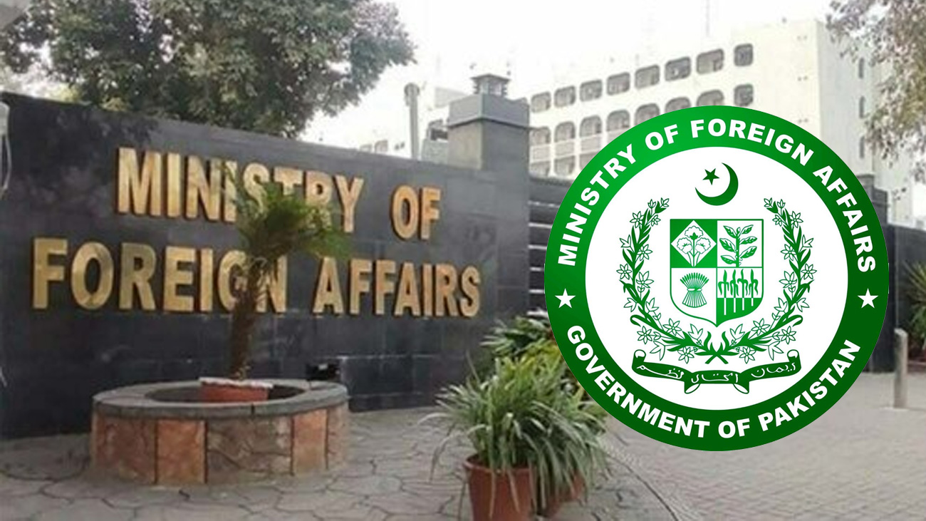 ترجمان دفترخارجہ نے کہا ہے کہ پاکستان دہشت گردی کے خلاف لڑنے والی فرنٹ لائن ریاست ہے۔