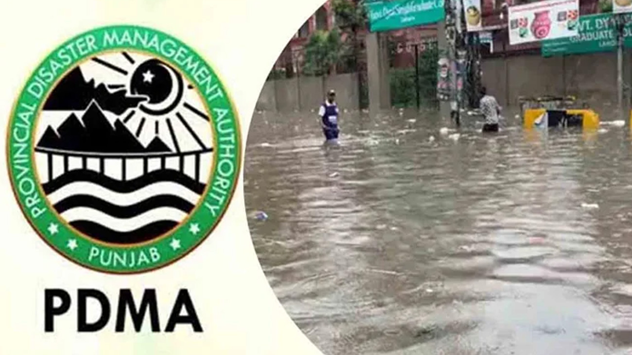  پراونشل ڈیزاسٹر مینجمنٹ اتھارٹی (پی ڈی ایم اے ) پنجاب نے مون سون بارشوں کے چوتھے سپیل کا الرٹ جاری کردیا۔