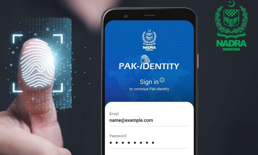 Pak ID App