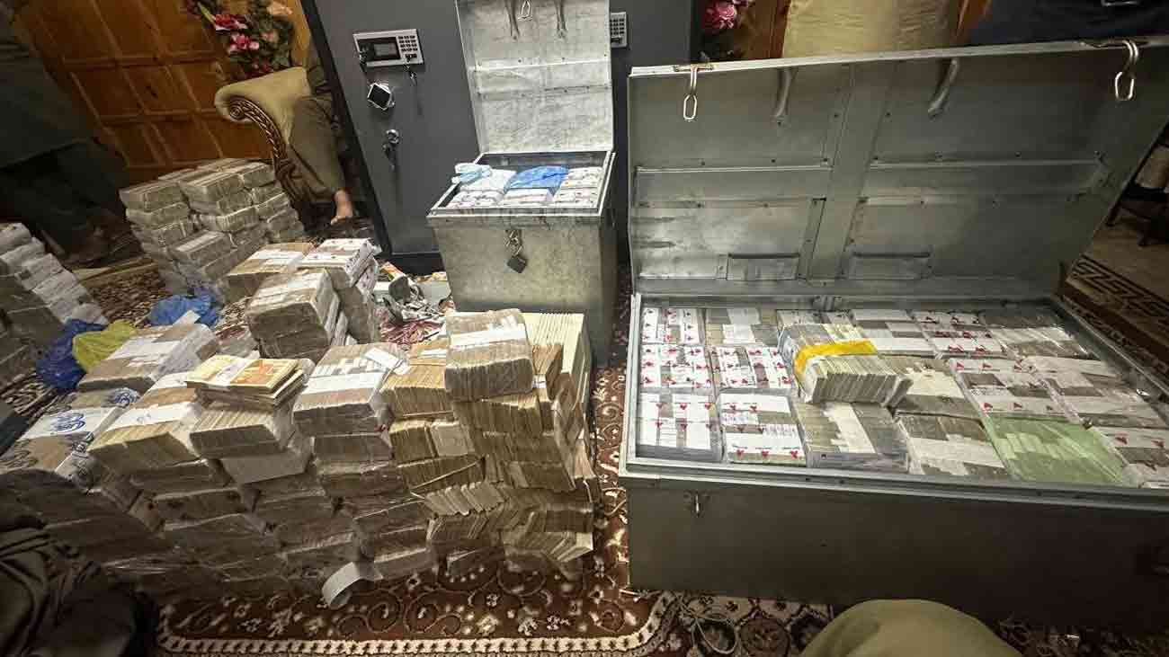 قومی احتساب بیورو (نیب) نے 40 ارب روپے کوہستان کرپشن سکینڈل میں 5 اہم ملزمان کو گرفتار کرلیا