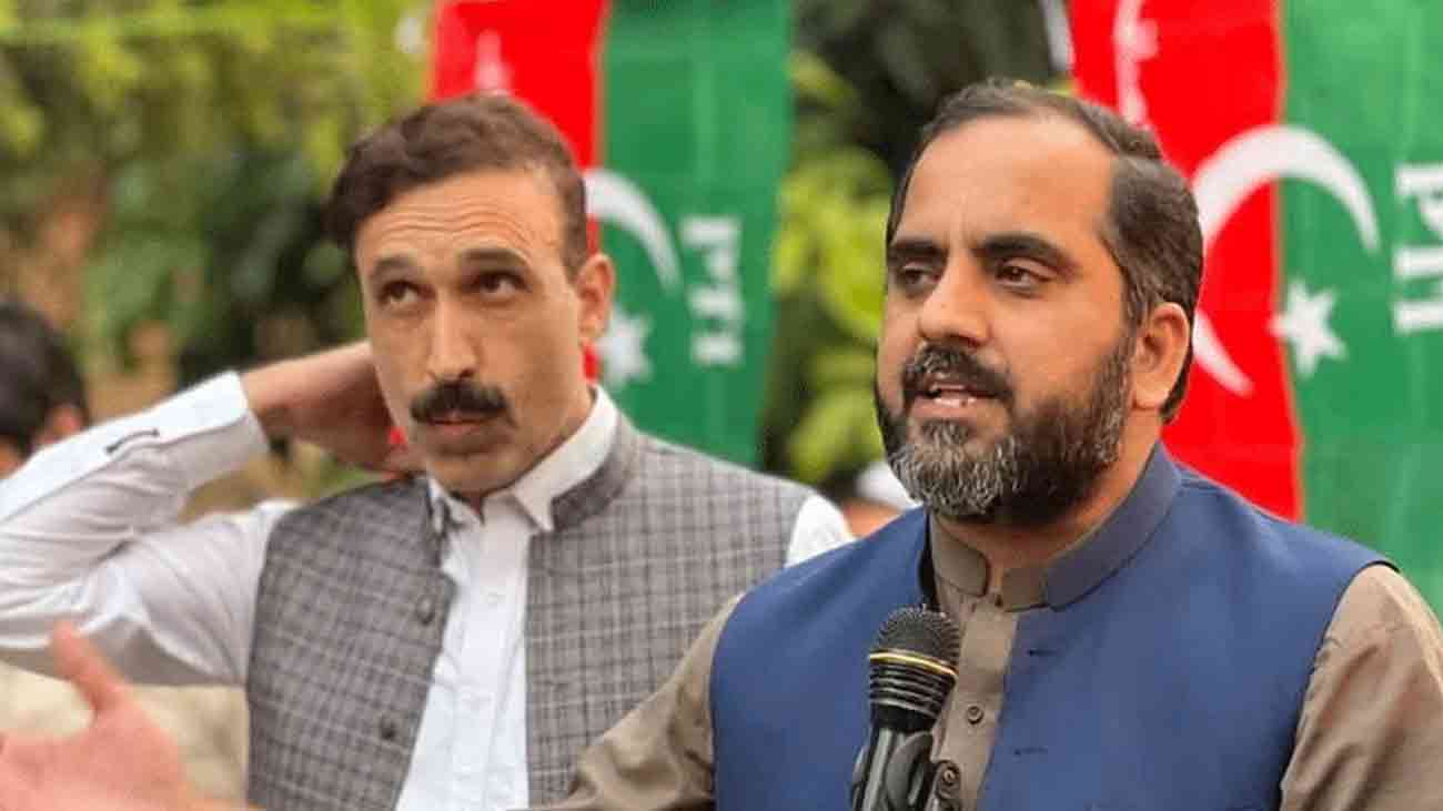 Irfan Saleem PTI