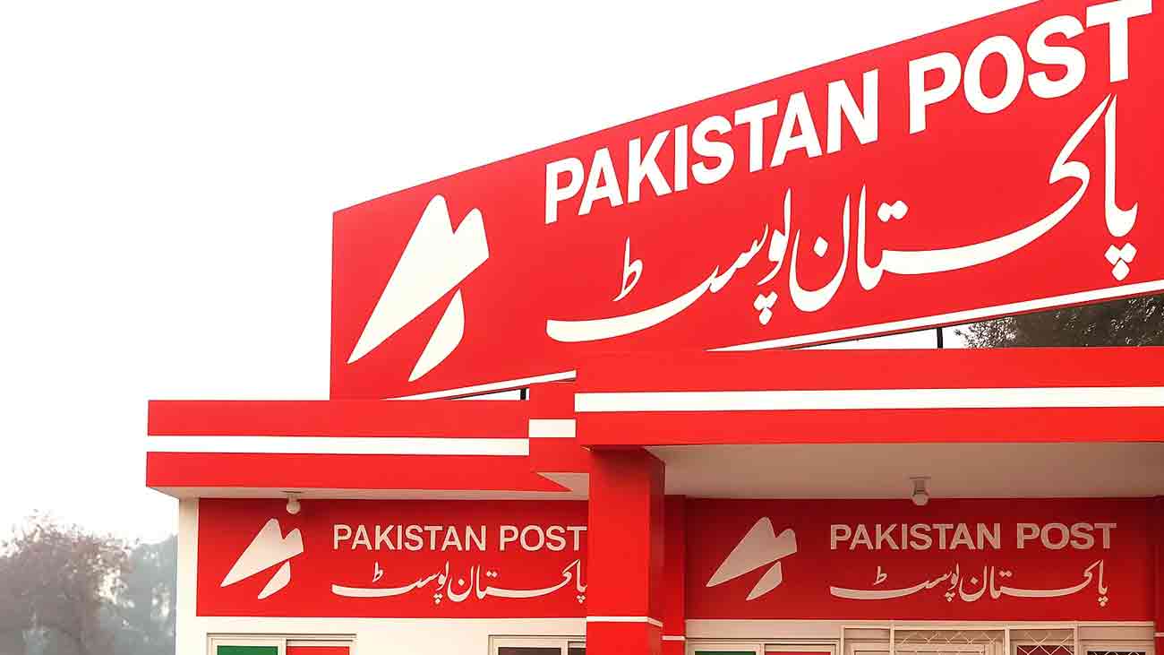 بجلی کے بلوں کی پرنٹنگ اور ڈلیوری سرکاری ڈاک خانے کے سپرد Electricity bill delivery
