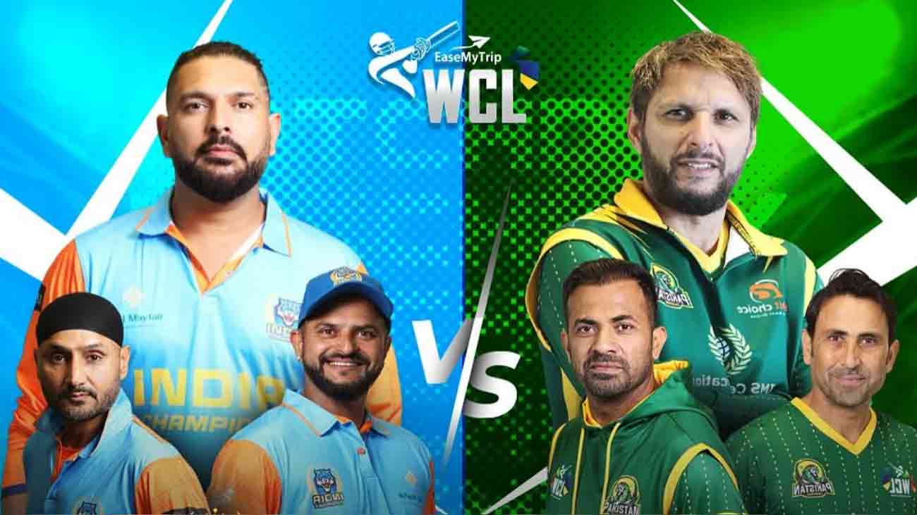 India vs Pakistan Legends match