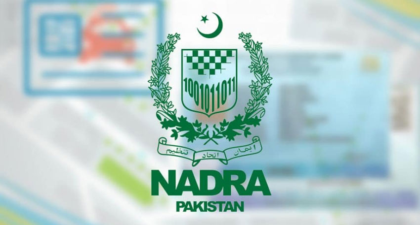 نادرا کا شناختی نظام میں نئی تبدیلیاں متعارف کروا نے کا فیصلہ NADRA updates