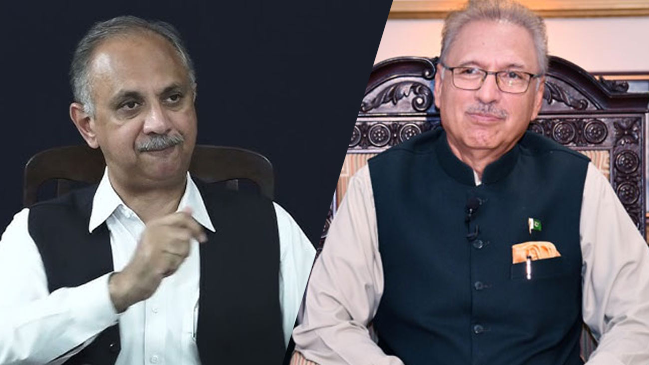 نومبر احتجاج کیس: عارف علوی، عمر ایوب سمیت دیگر کے وارنٹ گرفتاری 26 نومبر احتجاج کیس میں عدالت میں سابق صدر عارف علوی، اپوزیشن لیڈر عمر ایوب سمیت دیگر کے وارنٹ گرفتار جاری کردیے۔