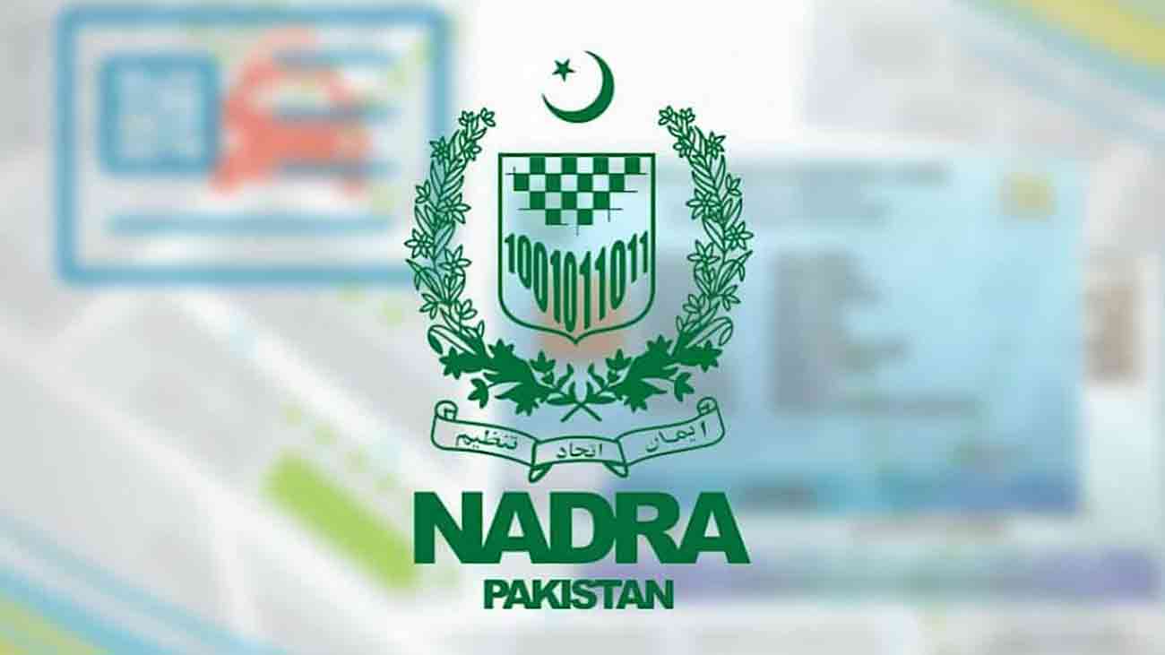 نیشنل ڈیٹا بیس اینڈ رجسٹریشن اتھارٹی ( نادرا) نے سعودی عرب میں مقیم پاکستانیوں کو سہولت فراہم کرنے کے سلسلے میں اہم اعلان سامنے آگیا