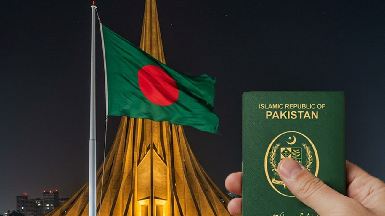 پاکستان اور بنگلا دیش نے سفارتی و سرکاری پاسپورٹس کو ویزا فری انٹری کی سہولت دینے کا فیصلہ کرلیا