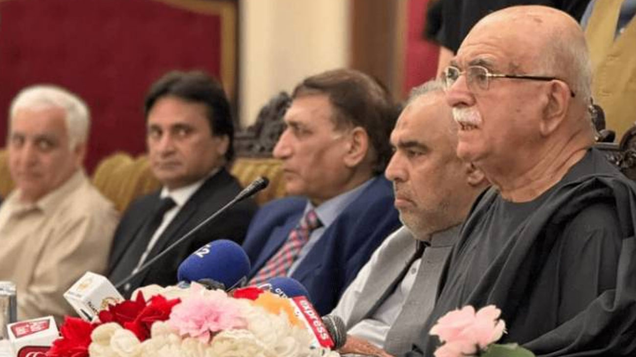 Opposition APC 2025