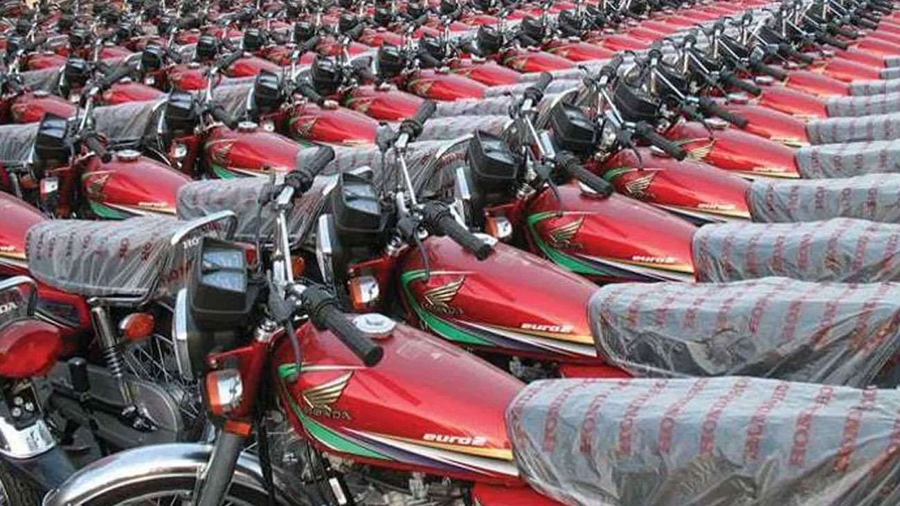 Karachi parking fee ban