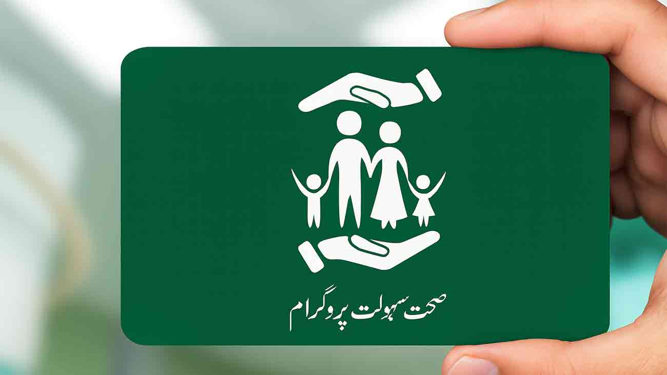 وفاقی وزیر منصوبہ بندی احسن اقبال اور وفاقی وزیر صحت مصطفی کمال نے وفاقی حکومت کے صحت سہولت پروگرام کی بندش کا نوٹس لے لیا