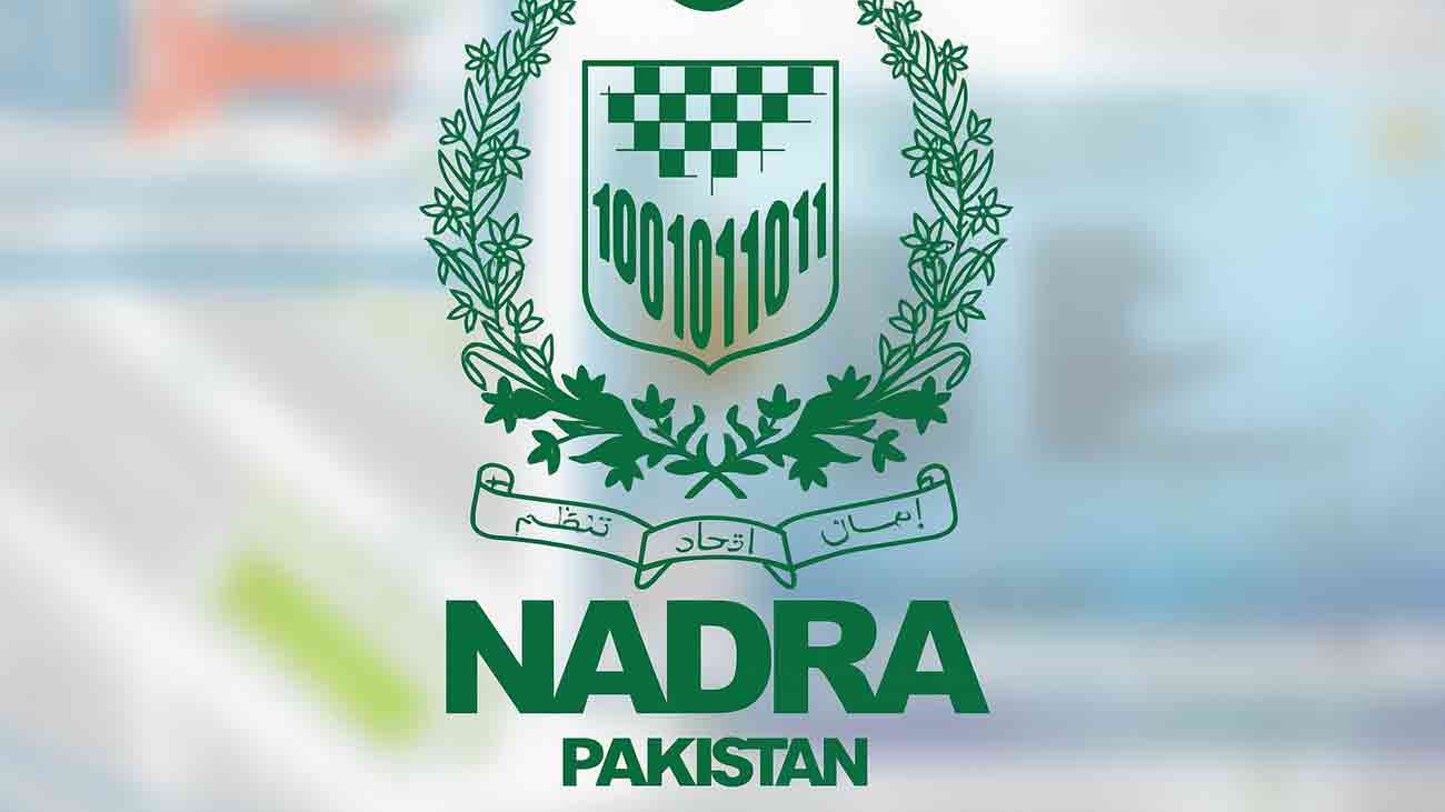 نیشنل ڈیٹا بیس اینڈ رجسٹریشن اتھارٹی (نادرا) نے بچوں کا ب فارم یا چائلڈ رجسٹریشن سرٹیفکیٹ کے لیے معلوماتی ویڈیو شیئر کی ہے 