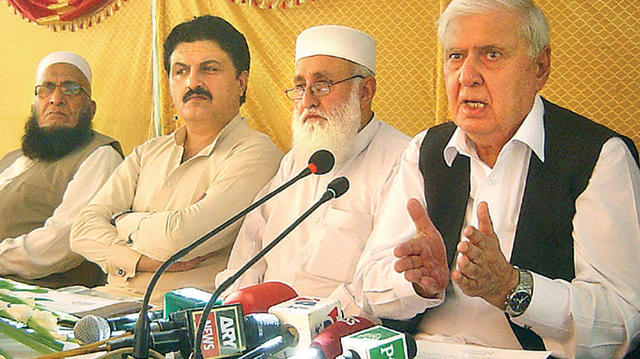 Mohsin Ali Khan joins PMLN