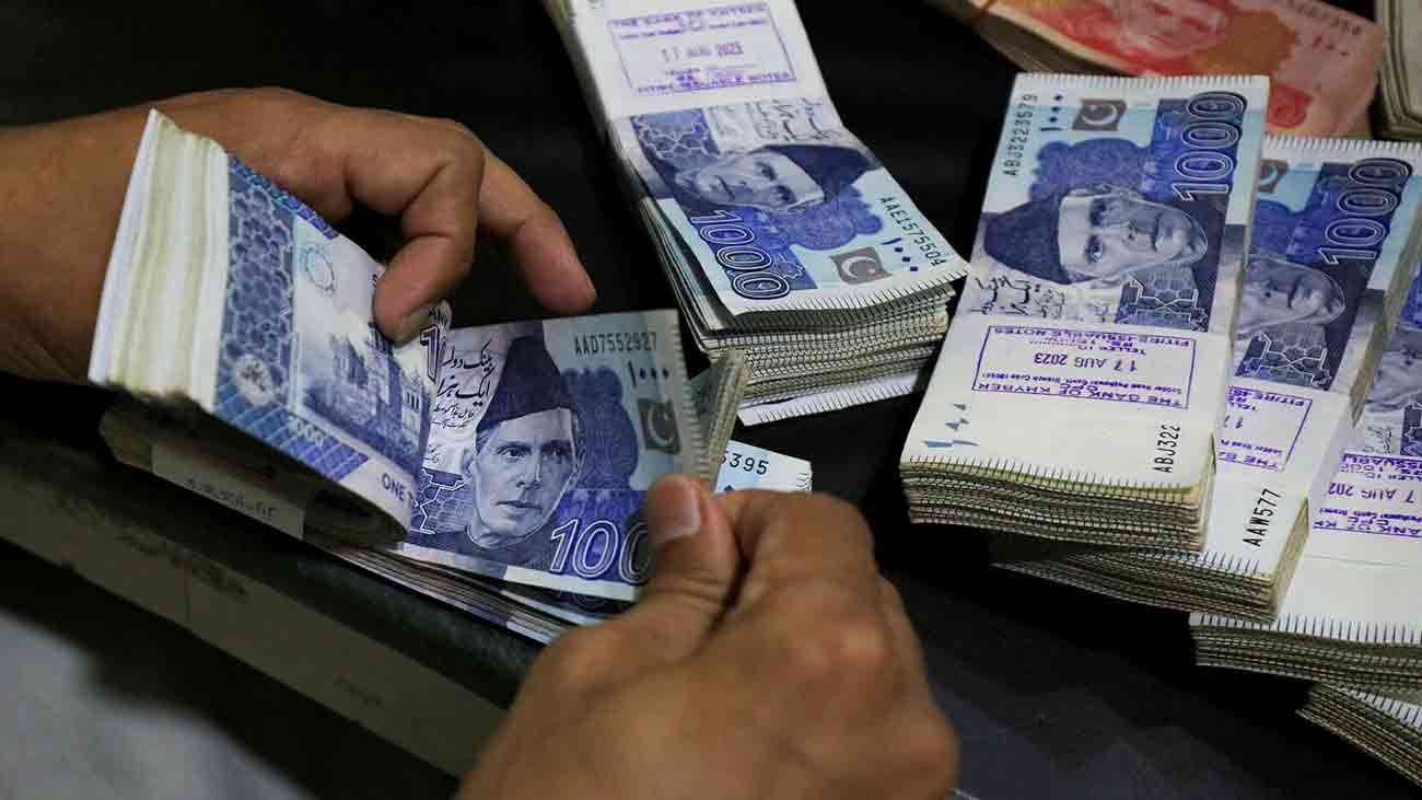 حکومت نے مختلف بچت اسکیموں کی شرح منافع میں کمی کا اعلان کر دیا 