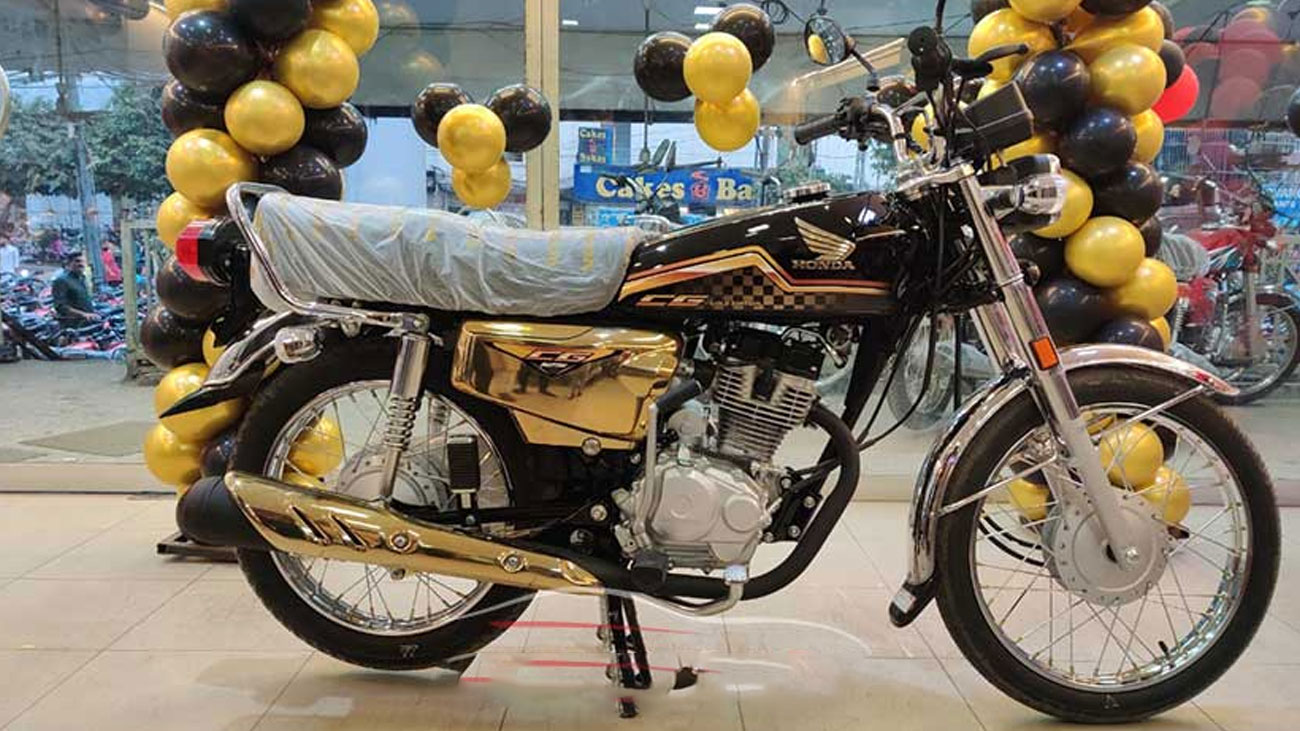 ہنڈا 125 موٹرسائیکل بغیر سود قسطوں پر حاصل کریں Honda CG 125 installment offer