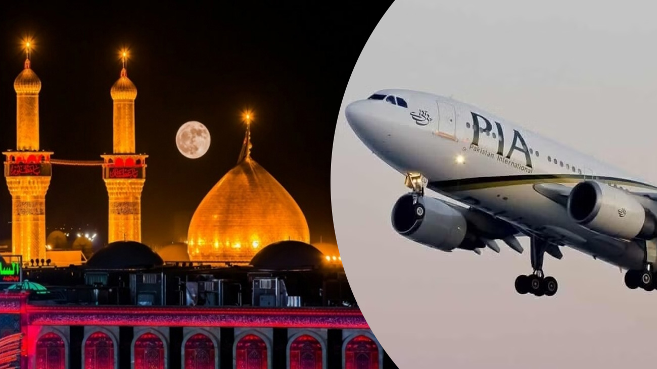 پی آئی اے کا اربعین کیلئے خصوصی فلائٹ آپریشن کا اعلان قومی ایئرلائن (پی آئی اے) نے نجف جانے والے اربعین کے لیے 8 اگست سے خصوصی فلائٹ آپریشن شروع کرنے کا اعلان کردیا۔