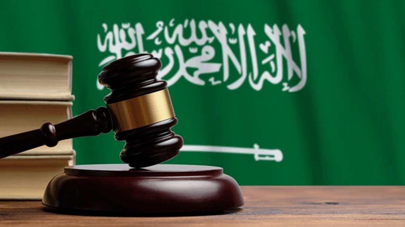 سعودی عرب: ہیروئن سمگلنگ کے جرم میں پاکستانی شہری کو سزائے موت سعودی عرب میں ہیروئن سمگلنگ کے الزام میں ایک پاکستانی شہری کو مکہ مکرمہ میں موت کی سزا دے دی گئی ۔