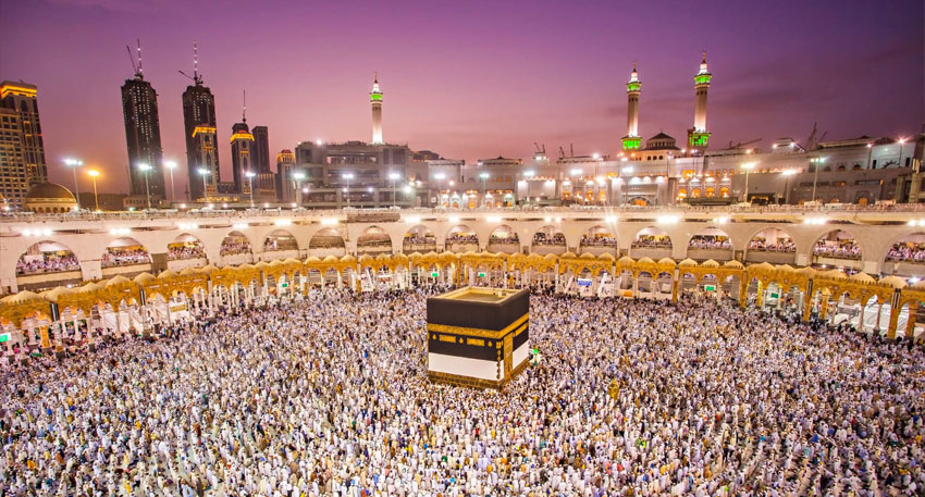 Hajj 2026 Pakistan