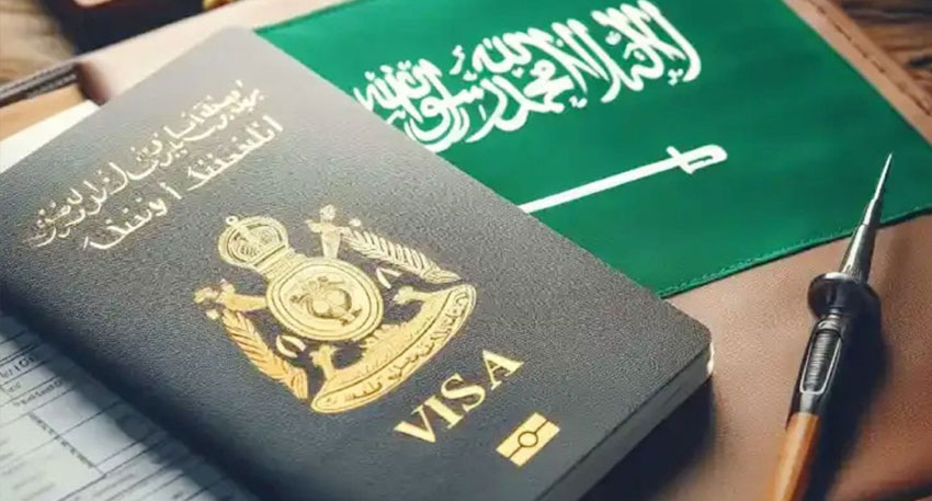 سعودی عرب: وزٹ ویزے کی مدت ختم ہونے والوں کے لیے مہلت میں توسیع Saudi visit visa extension