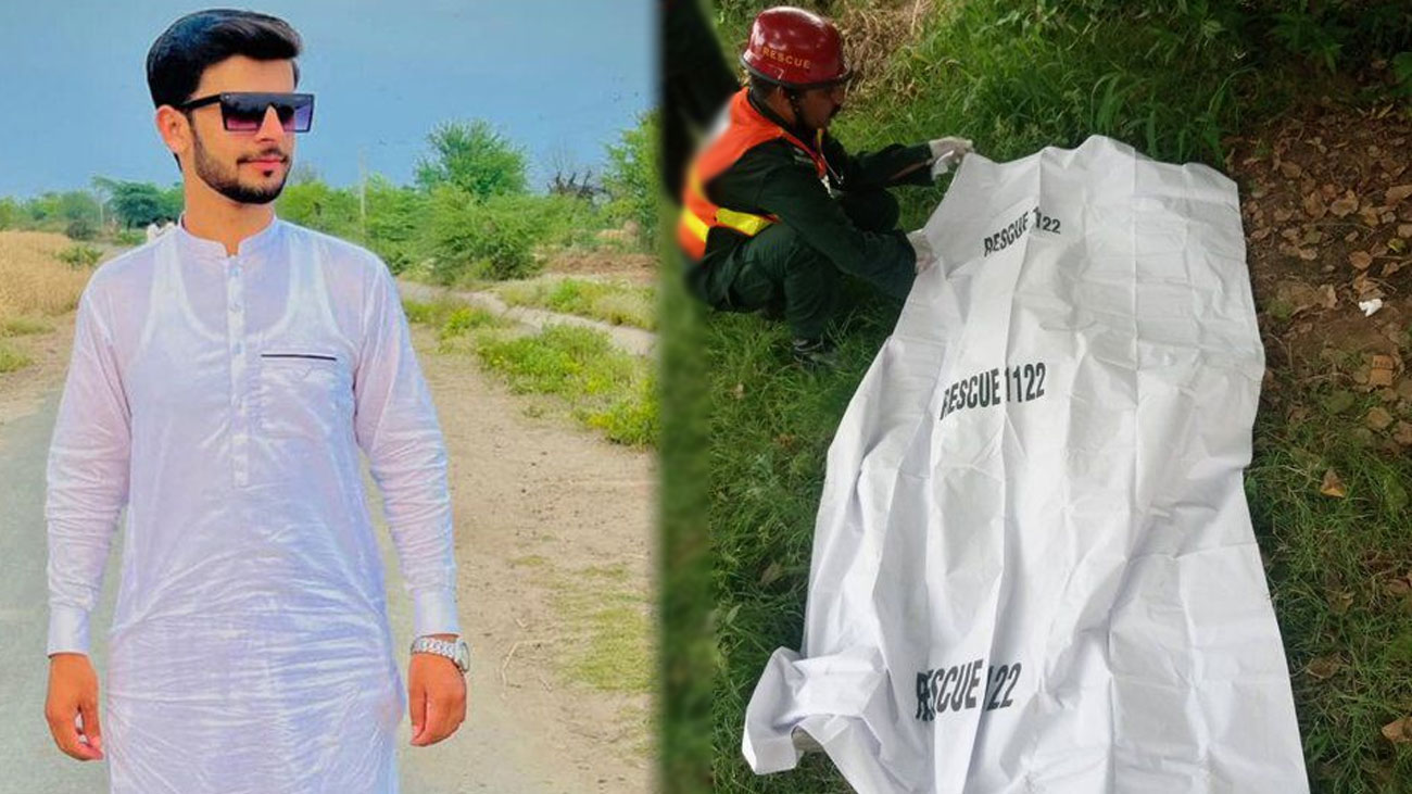 سرگودھا: قرض کے بوجھ تلے دبے نوجوان نے زندگی کا خاتمہ کرلیا ملک میں جاری معاشی بحران اور بڑھتی ہوئی مہنگائی نے نوجوانوں کی زندگیوں کو شدید متاثر کرنا شروع کر دیا ، حالیہ افسوسناک واقعہ میں سرگودھا کے ایک 24 سالہ نوجوان نے قرض کے بوجھ تلے دب کر اپنی زندگی کا خاتمہ کر لیا۔