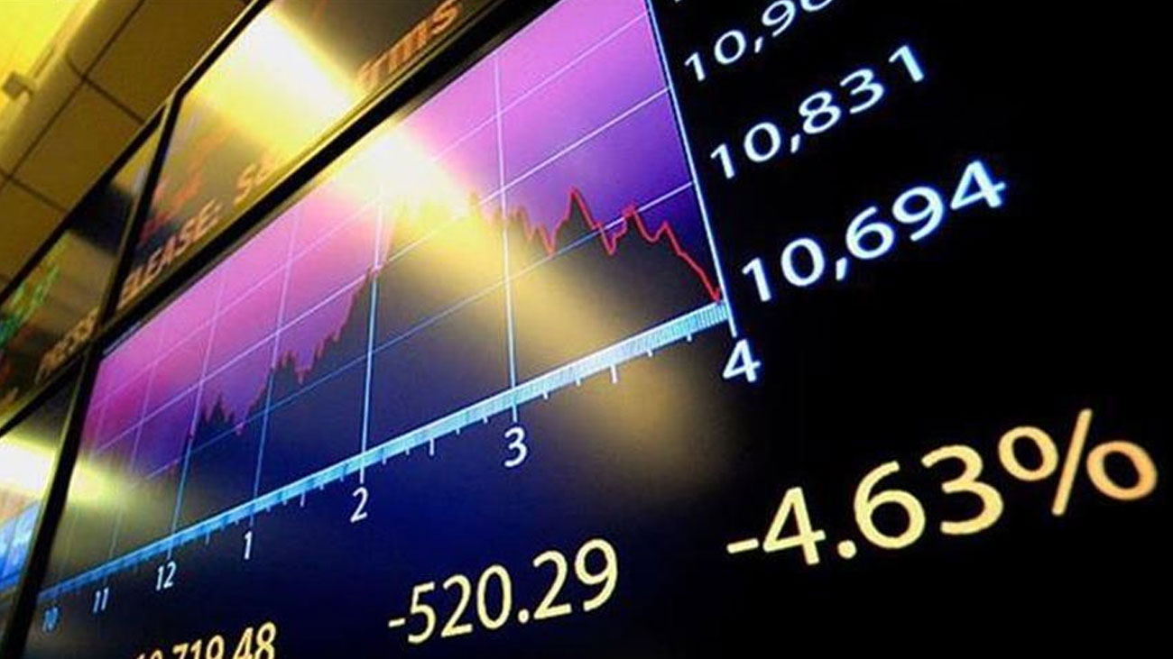 Pakistan Stock Exchange
