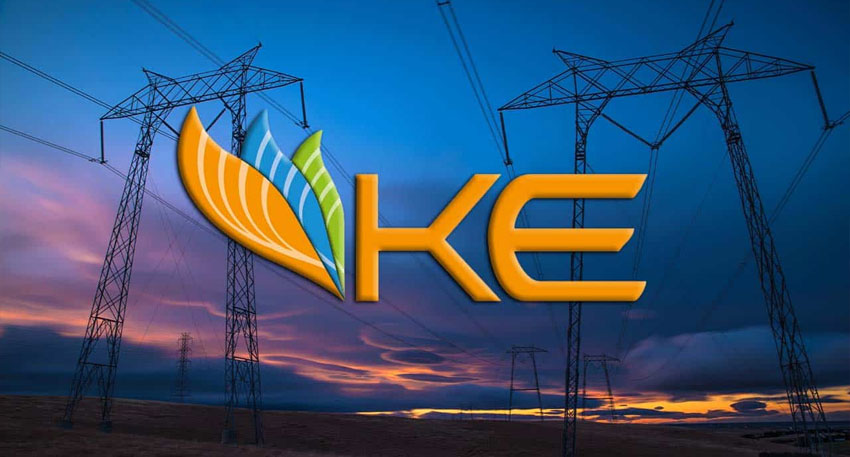 کے الیکٹرک کے سی ای او خاتون ملازمہ کو ہراساں کرنے کے مجرم قرار K-Electric