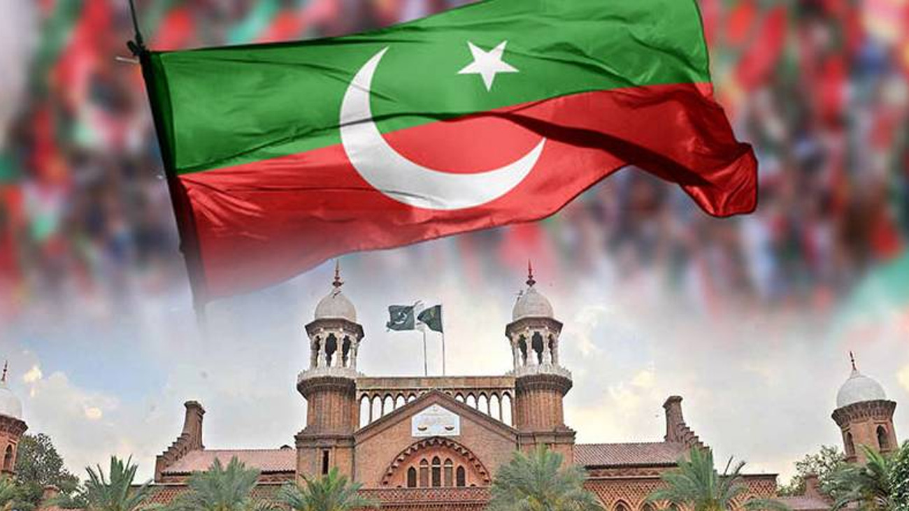 تحریک انصاف کا مینار پاکستان پر جلسے کی اجازت کیلئے عدالت سے رجوع پاکستان تحریک انصاف (پی ٹی آئی) نے 5 اگست کو مینار پاکستان پر جلسے کی اجازت کے لیے لاہورہائیکورٹ میں درخواست دائر کردی۔
