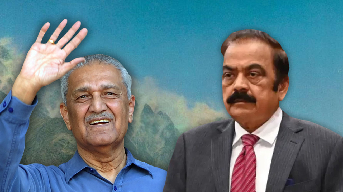 ڈاکٹر عبدالقدیر خان کو ’ہیرو‘ نہیں کہا جا سکتا،رانا ثناء اللہ Rana Sanaullah and Dr Abdul Qadeer Khan