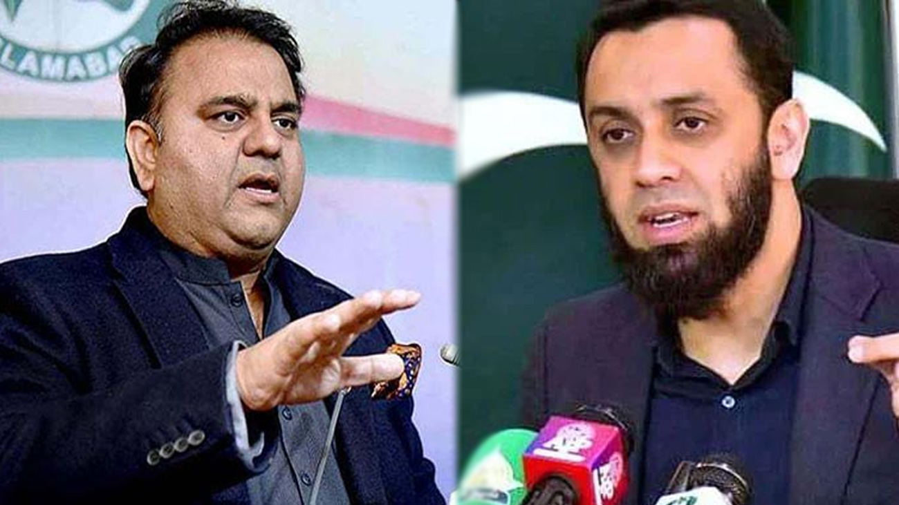 پی ٹی وی میں نام کی تختی بحال،فواد چوہدری کا عطا تارڑ سے اظہارِ تشکر Fawad Chaudhry and Atta Tarar