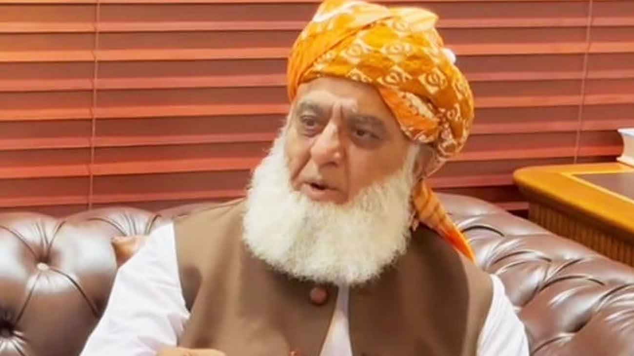 مولانا کا 18 سال سے کم عمر شادی پر پابندی کا بل مسترد Molana Fazal ur Rehman President JUI