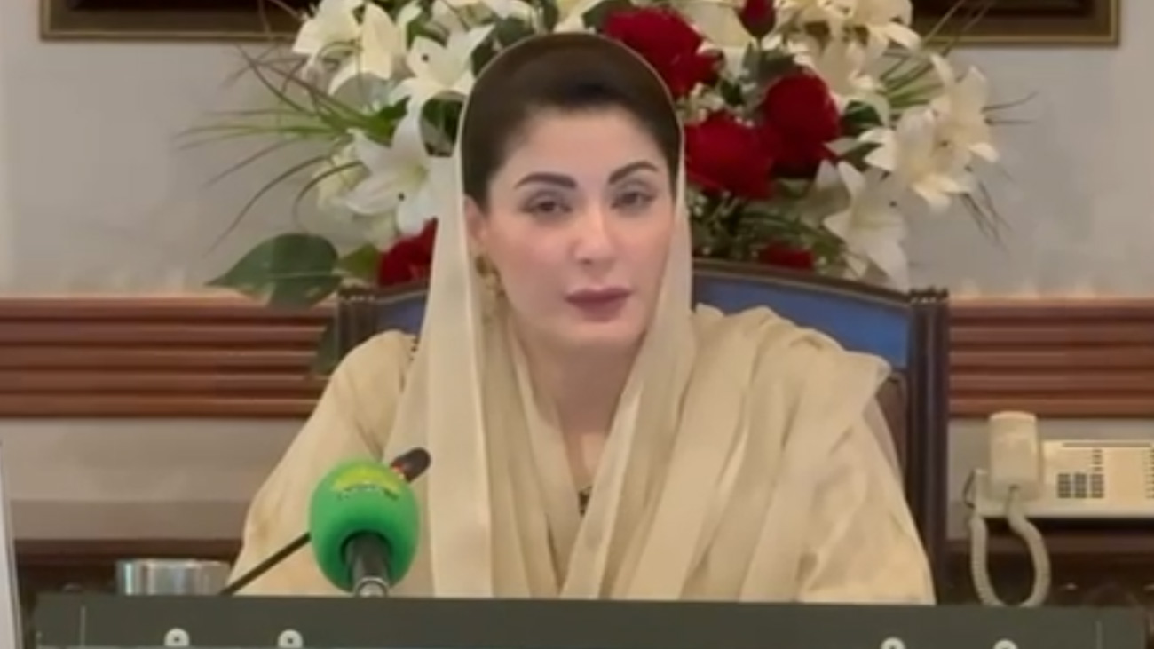 وزیراعلیٰ مریم نواز کا بجلی بلوں میں کمی کیلئے پاور ٹیرف کم کرنے کا اعلان وزیر اعلیٰ پنجاب مریم نواز نے بجلی بلوں میں کمی کیلئے پاور ٹیرف کم کرنے کا اعلان کردیا۔