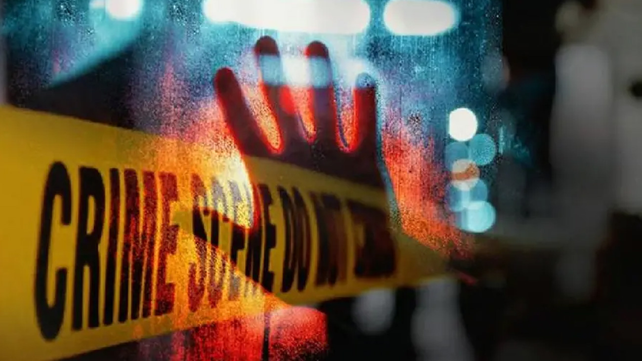 Iqra Bibi Attack Case