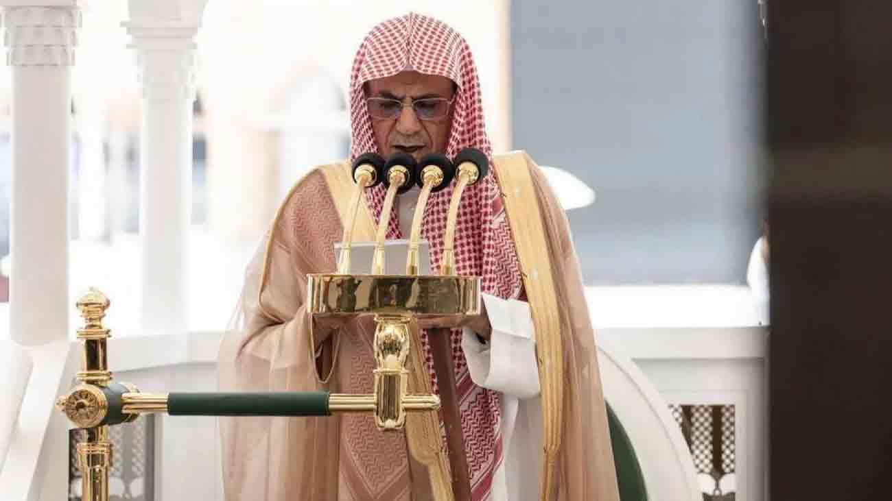 بدعت، غیبت، تکبر اور جھوٹ سے دور رہیں ، خطبہ حج Hajj Sermon 2025
