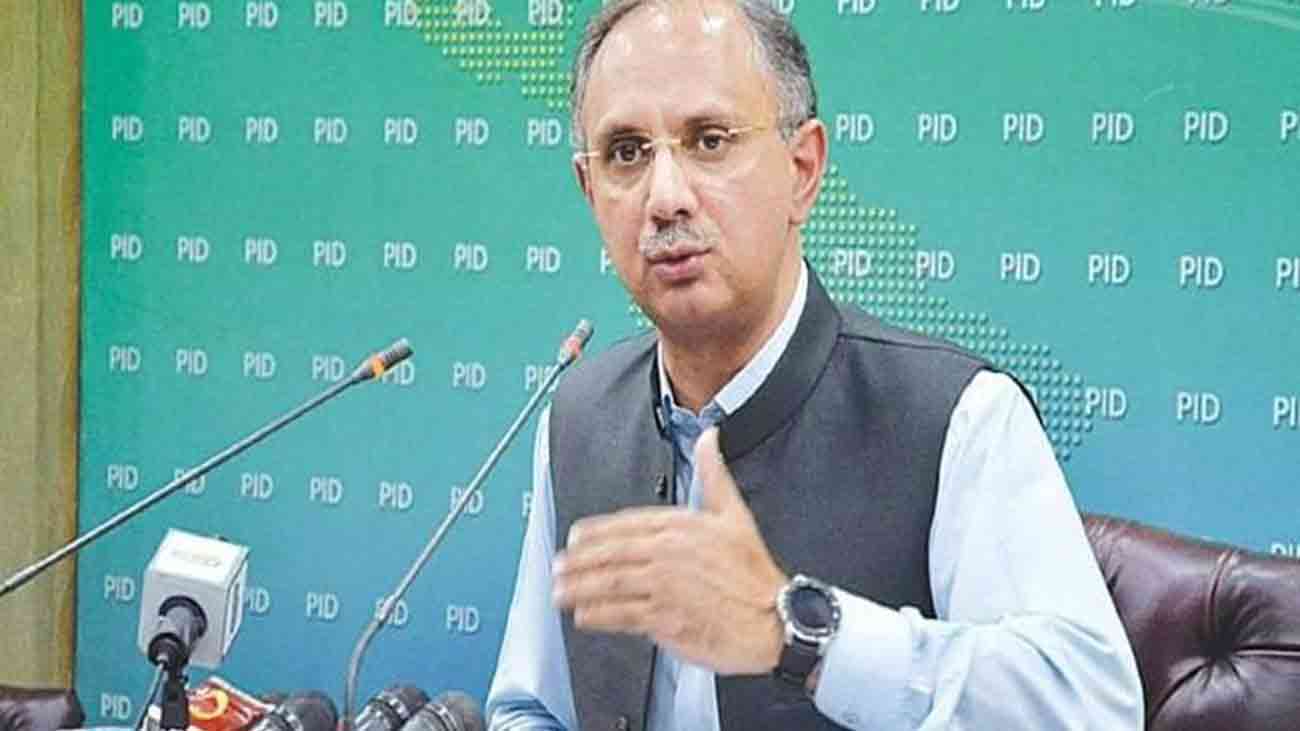 اپوزیشن لیڈر عمر ایوب خان نے کہا ہے کہ ہماری جدوجہد رنگ لائے گی اور عمران خان سمیت تمام پارٹی قیادت جلد ہمارے درمیان ہوگی