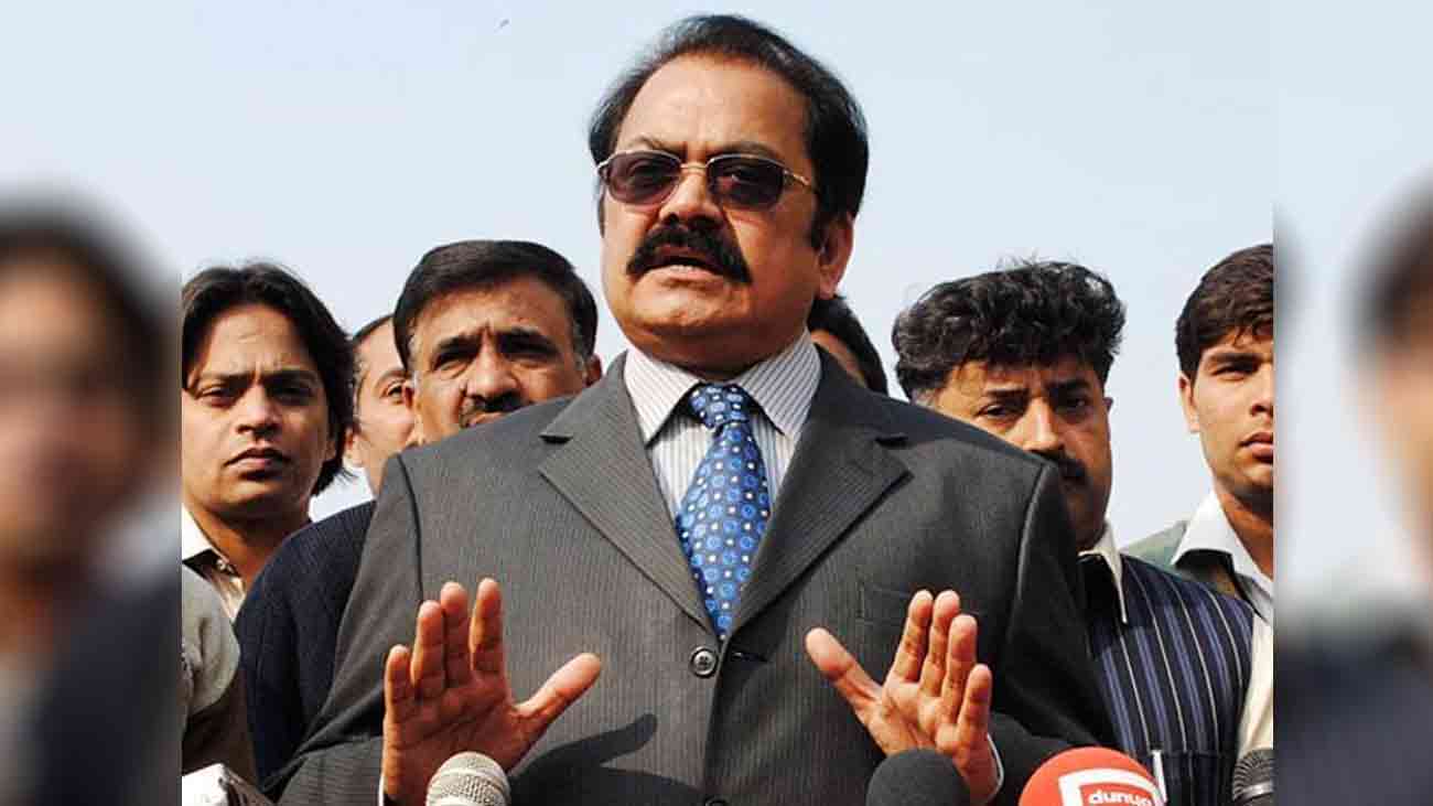 پی ٹی آئی وزیراعظم کی مذاکرات کی پیشکش قبول کرے: رانا ثناءاللہ رانا ثناء اللہ نے کہا کہ پی ٹی آئی کو دعوت ہے بھارت کی جارحیت کے خلاف جس اتحاد کا مظاہرہ کیا ملکی مسائل کے حل کیلئے بھی اسی جذبہ سے آگے بڑھیں