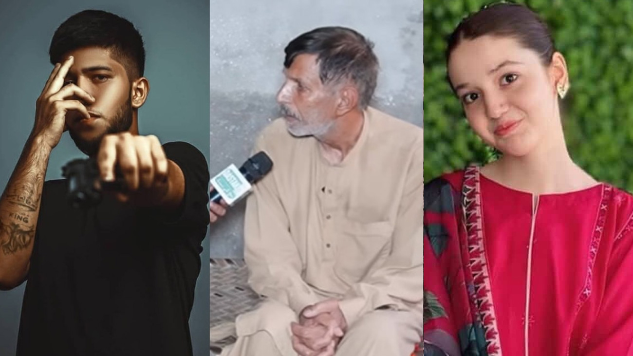 ثناء یوسف قتل کیس، ملزم کاکا کے والد نے بھی انصاف کا مطالبہ کردیا گزشتہ دنوں اسلام آباد میں قتل ہونے والی ٹک ٹاکر ثناء یوسف قتل کیس میں گرفتار ملزم عمر حیات المعروف کاکا کے والد نے بھی انصاف کا مطالبہ کردیا۔