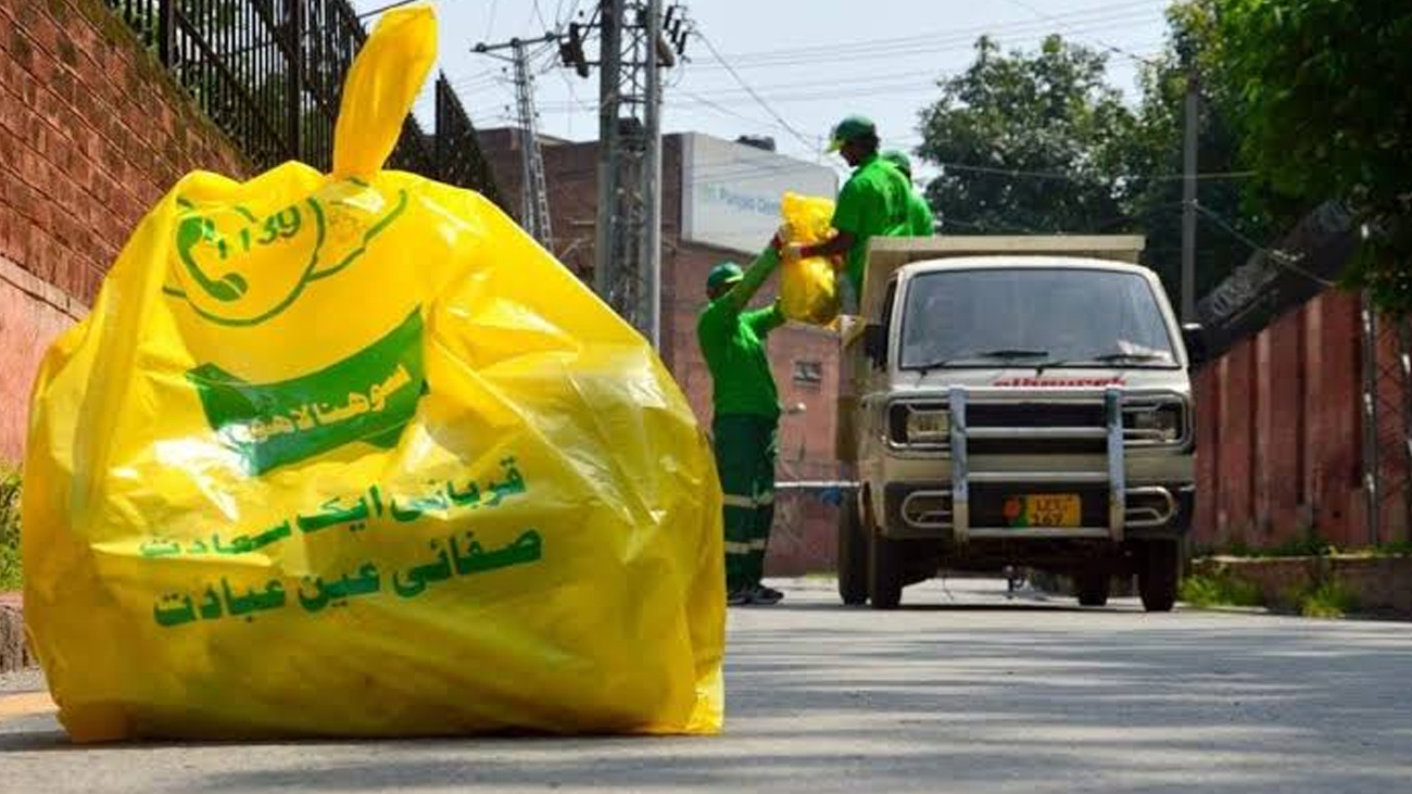 پنجاب: عید پر مختصر وقت میں بہترین صفائی کا ریکارڈ قائم پنجاب حکومت نے عید الاضحیٰ کے موقع پر مختصر وقت میں بہترین صفائی کا ریکارڈ قائم کردیا جس پر عوام نے خوشی جبکہ وزیراعلیٰ مریم نواز نے اطمینان کا اظہار کیا ہے۔