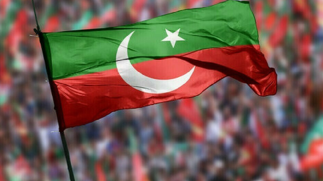 تحریک انصاف احتجاجی تحریک شروع کرنے کے فیصلے پر مسلسل ناکام پاکستان تحریک انصاف احتجاجی تحریک شروع کرنے کے فیصلے پر اب تک مسلسل ناکام دکھائی دے رہی ہے۔