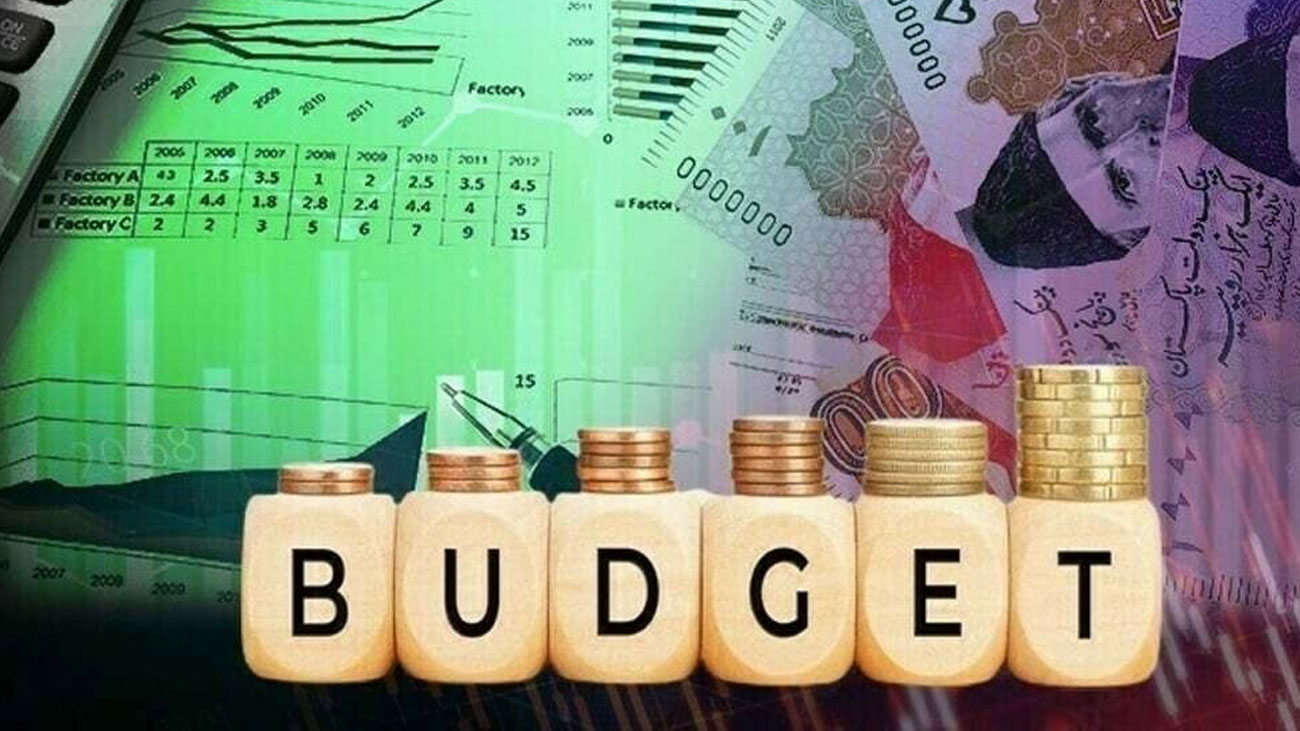 وفاقی بجٹ 26-2025 کی دستاویزات منظرعام پر آگئیں آئندہ مالی سال 26-2025 کی دستاویزات منظرعام پر آگئیں۔