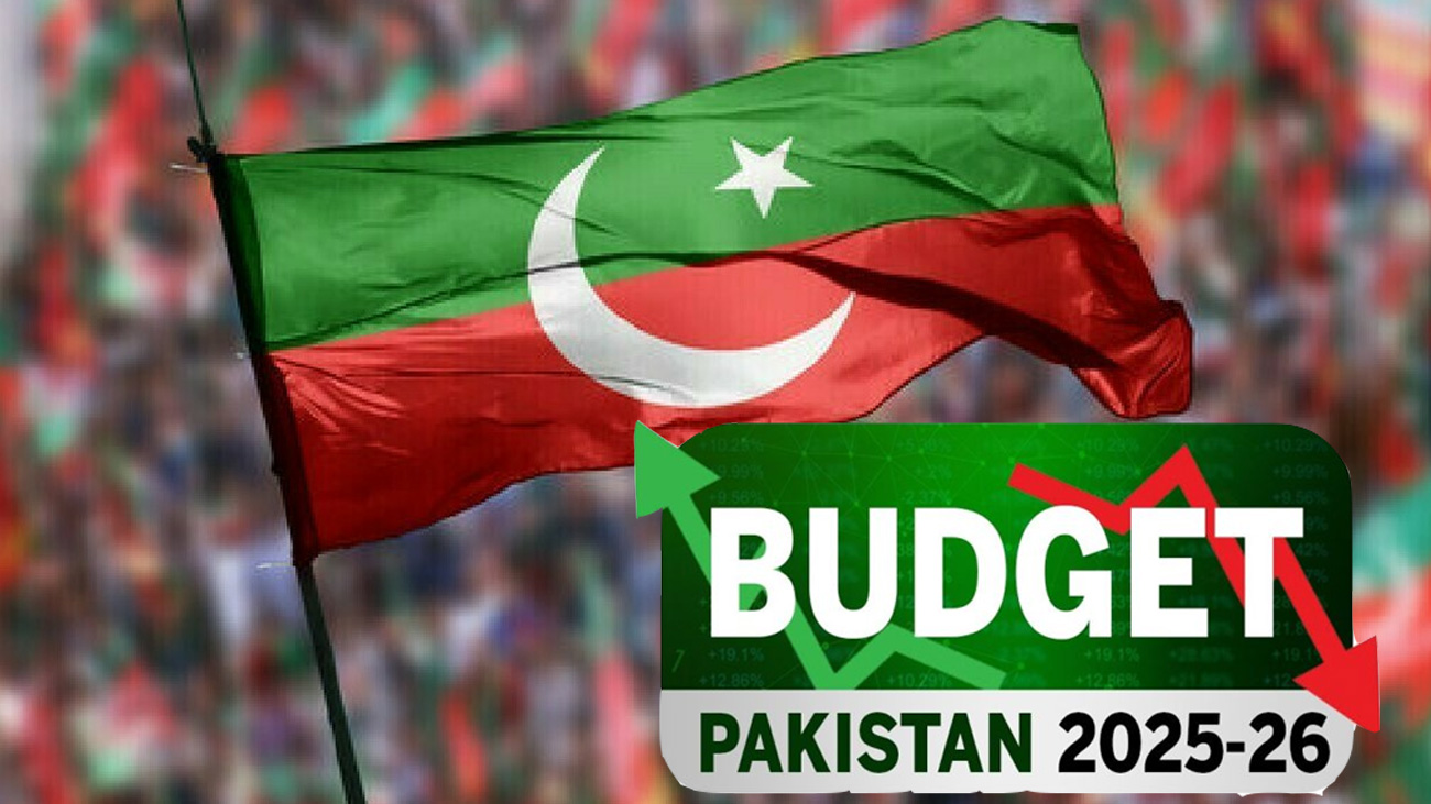 پی ٹی آئی کی بجٹ پر حکومت کو ٹف ٹائم دینے کی تیاری پاکستان تحریک انصاف (پی ٹی آئی )نے آئندہ مالی سال 26-2025 کے بجٹ پر وفاقی حکومت کو ٹف ٹائم دینے کی تیاری کرلی۔