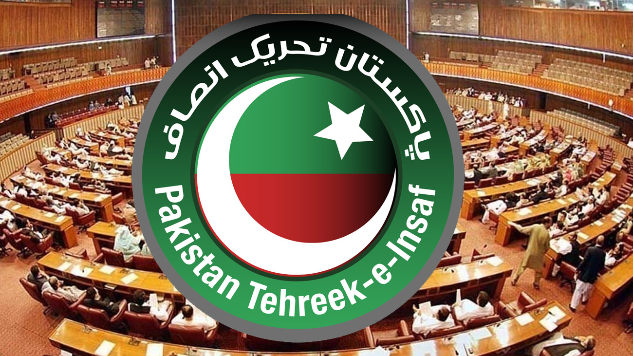 تحریک انصاف کا بجٹ 26-2025 کے موقع پر بھرپور احتجاج کا فیصلہ پاکستان تحریک انصاف(پی ٹی آئی) نے بجٹ26-2025 اجلاس کے دوران بھرپور احتجاج ریکارڈ کرانے کا فیصلہ کیا ہے۔