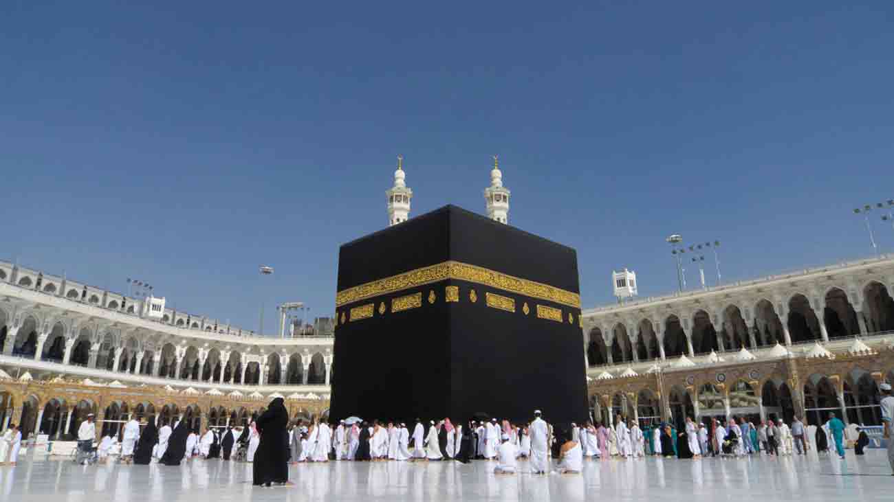 عمرہ کے خواہشمند افراد کیلئے بڑی خوشخبری Umrah Visa 2025